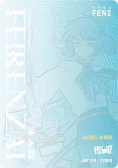 入梦寻香系列4-资料图