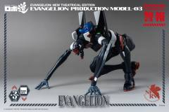 ROBO道 EVA3号机-资料图