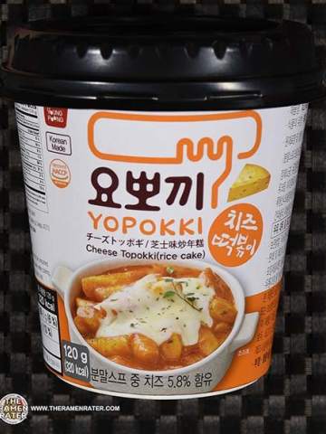 Yopokki Cheese Topokki (Rice Cake)