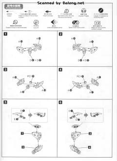 D-Style 白色闪光-资料图