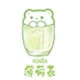 soda薄荷茶
