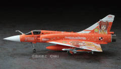 高槻弥生Dassault Mirage 2000-资料图