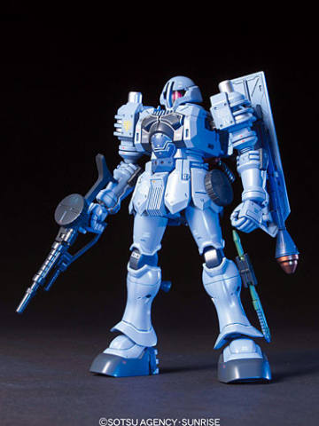 HGUC EMS-10 兹达