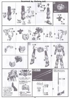 HGUC RX-9 叙述高达 A装备-资料图
