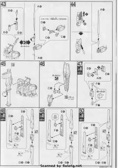 HGUC 086 ν高达-资料图