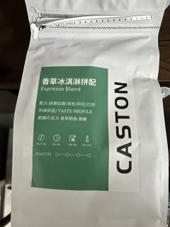 香草冰激凌拼豆