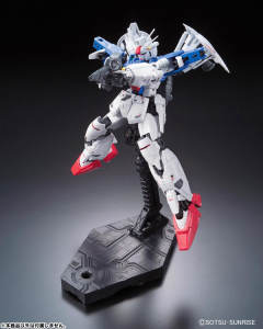 RG RX-78GP01-Fb 高达试做1号机全方位推进型“玉兰”-资料图