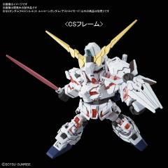 SD CS RX-0 独角兽高达 毁灭模式-资料图