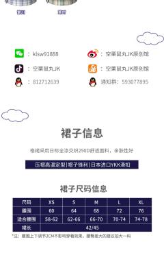 落日&余晖-资料图