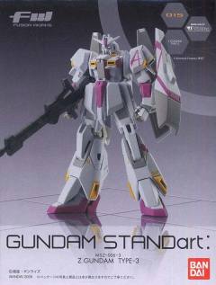 GUNDAM STANDart (015) MSZ-006-3A Z高达3号机A型