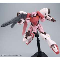 HGBF AGX-04 红色角马 琪拉拉专用机-资料图
