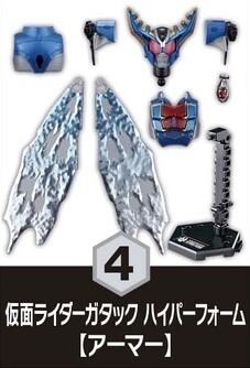 4．假面骑士钢斗王 超越形态【装甲】