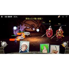 谜塔和孩子们 -奔向塔底--资料图