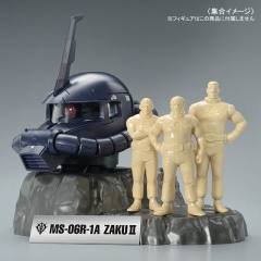 U.C. Hard Graph MS-06R-1A 高机动型扎古Ⅱ 黑色三连星-资料图