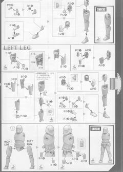 星战模型 角色系列 第一秩序风暴兵-资料图