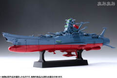 Cosmo Fleet Special 大和 Depart-资料图