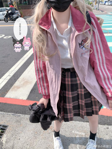 少女椿
