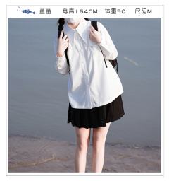 樱络·衬衫-资料图