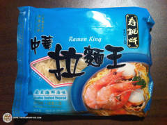 Ramen King Scallop Seafood