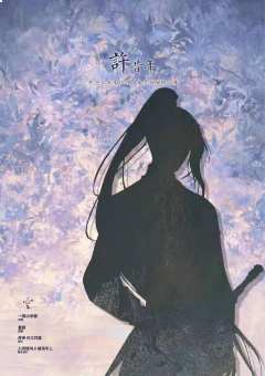 空-资料图