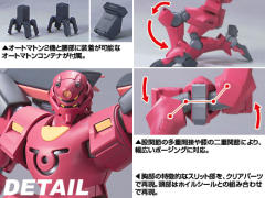 HG00 GNX-704T/FS 先驱式强行侦查型-资料图