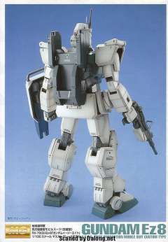 MG RX-79[G]Ez-8 Ez8高达-资料图