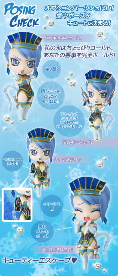 Chibi-Arts Blue Rose -资料图