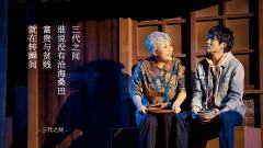 马不停蹄的忧伤-资料图