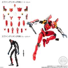 EVA-Frame 第一弹 03.EVA 2号机 外甲-资料图