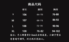 海生烟-资料图