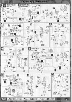 MG GN-0000+GNR-010 00强化模组/GN粒子储存罐型-资料图