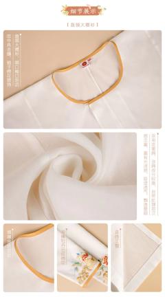 洛阳赋-资料图