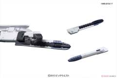 VF-31F 齐格飞制宙支配战斗机(梅萨·伊勒费尔德专用机）-资料图