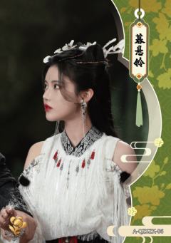 情之所钟卡6