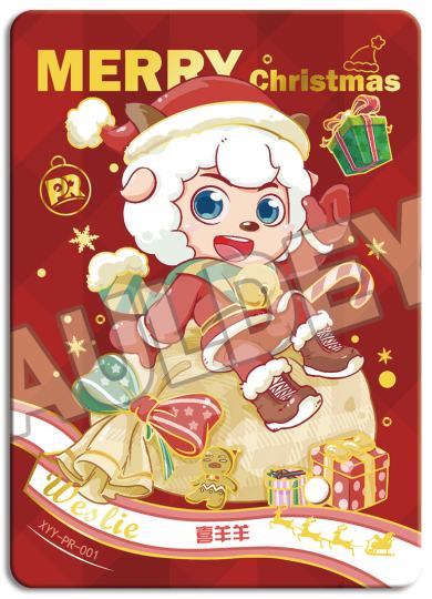 喜羊羊与灰太狼-2