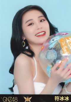 符冰冰 五周年生写 ver.A