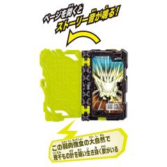 DX 尖针刺猬奇幻驱动书-资料图