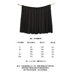 跳跳糖-资料图