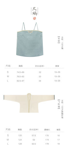 雾里青-资料图