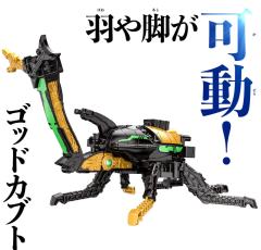 DX神独角仙-资料图