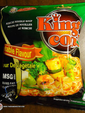 Kingcook Vegetable