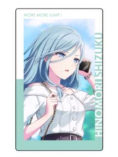 日野森雫B1-ePick小卡vol.2