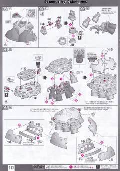 RG MSN-02 吉翁号 彩色透明版-资料图