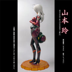 Yamato Girls Collection 山本玲 Pilot Suit ver.-资料图