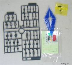 MG ZGMF-X42S 命运高达-资料图
