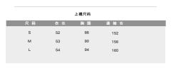 竹里馆-资料图