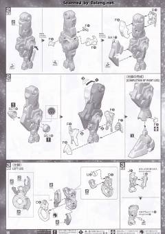 PG GN-0000GNHW/7SG 00高达七剑/G-资料图