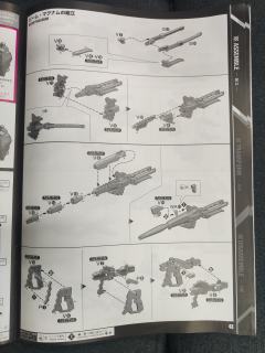 PG RX-0 独角兽高达3号机 菲尼克斯 NT Ver.-资料图