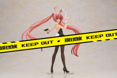 神崎·H·亚里亚 Bunny ver.-资料图