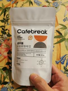 Cafebreak布蕾克 甜平衡铂金咖啡豆